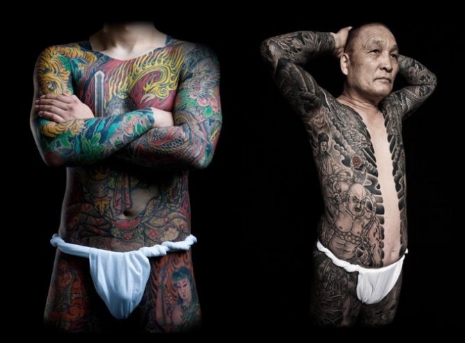 Sprievodca japonskou kultúrou tetovania. Obrázok č. 7.