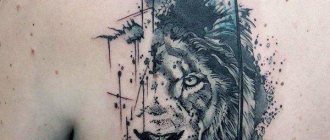 Επανάσταση στο κατάστημα τατουάζ Νοβοσιμπίρσκ