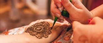 Pictura unui henna