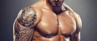 Най-горещата мъжка татуировка на раменете снимка