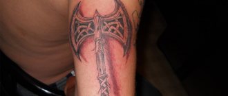 Tatuajul toporului lui Perun