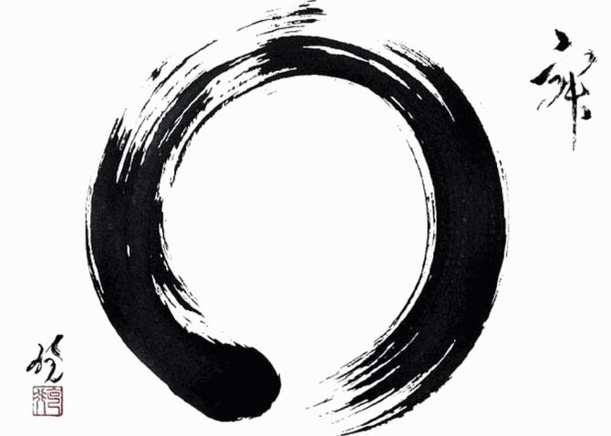 Zen-buddhalaisuuden symboli