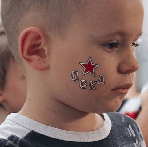 CSKA szimbólum - a hadsereg csillaga