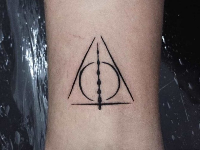 simboluri Harry Potter