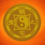 Symboly a kúzla čínskeho Feng Shui