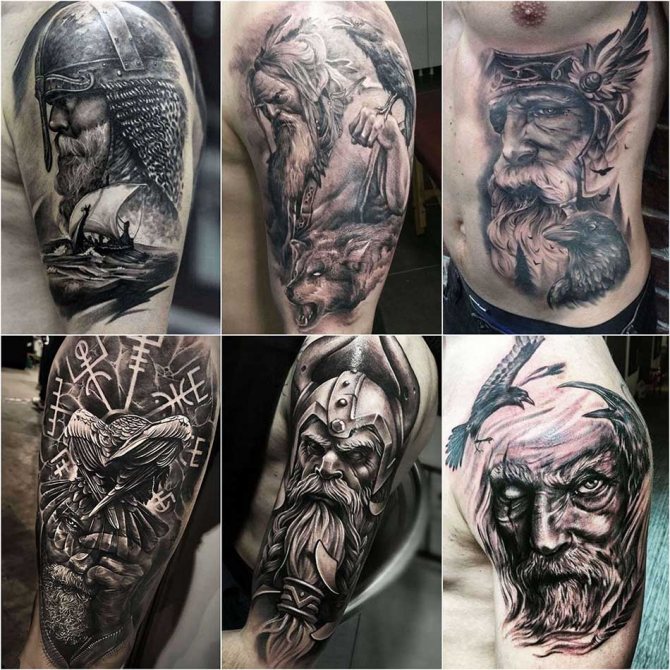 Σκανδιναβικό τατουάζ - Τατουάζ Ένα - Τατουάζ Βίκινγκ - Τατουάζ Θεός Ένα