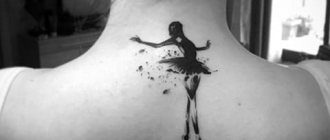 Tetoválás balerina