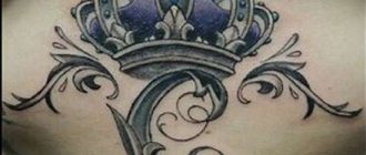 Tattoo Letters-Tatoo Betydning af tatovering Bogstaver-Sketches og Billeder Tattoo Letters-44