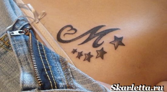Tetoválás betűk-tetoválás levél-vázlatok-és-fotó-tetoválás levelek-39