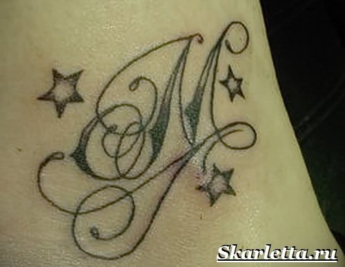 Татуировъчни букви-Татуировъчни букви-Подпис-Татуировъчни скици и снимки-Татуировъчни букви-41