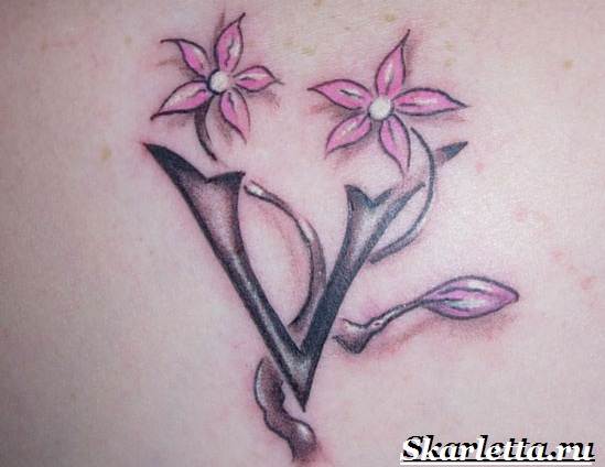 Tattoo Letters-Tatoo Значение на Tattoo Letters Скици и снимки Tattoo Letters 27