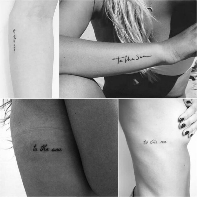 Τατουάζ για κορίτσια - Τατουάζ με γράμματα για κορίτσια - Γυναικείο τατουάζ