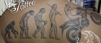 Tatuointi moottoripyöräilijälle