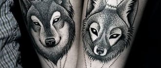 Tetovanie Dotwerk