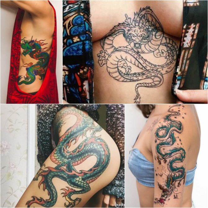 Татуировка с дракон - Татуировка с дракон - Татуировка с дракон