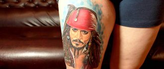Jack Sparrow'n tatuointi käsivarressa, selässä ja olkapäässä. Valokuva, merkitykset