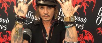 Tatuagem de Johnny Depp. Fotos no seu braço, costas, mão