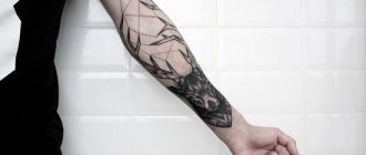 Tattoo sketches on forearm for men black and white