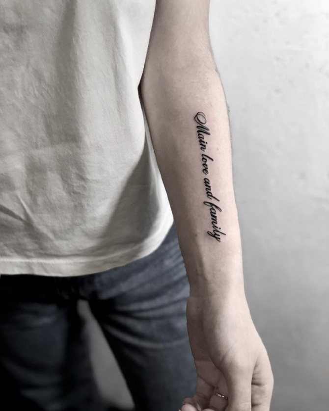 tatoveringsdesign på underarm
