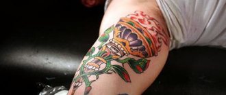 Tatuagem da tocha no braço