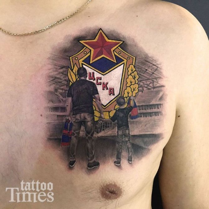 Tatuaggio dei tifosi del CSKA allo stadio