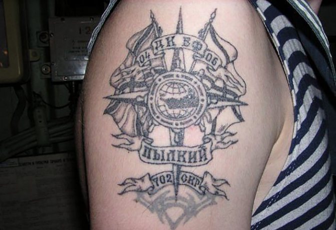Tatuaggio della marina