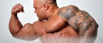 Τατουάζ και bodybuilding