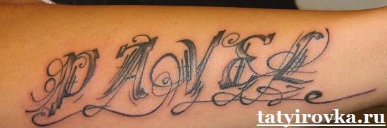 Mená tetovania a ich významy-1