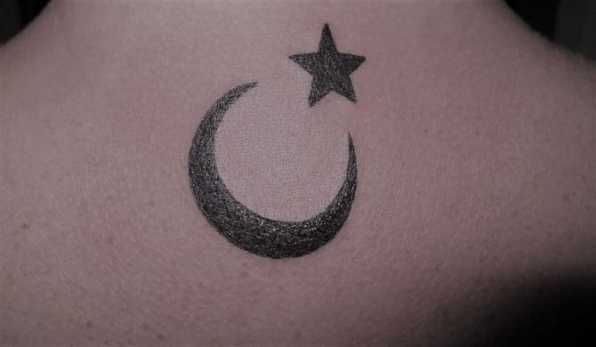 Τατουάζ Ισλάμ