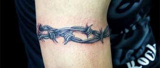 Tetovanie ostnatým drôtom