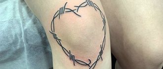 Tatuaj sârmă ghimpată - inimă
