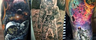 Tattoo Cosmonaut på din arm. Skitser, betydning, foto