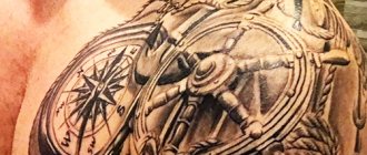 Tengeri témájú tetoválás. Fotók, vázlatok, ujj a lábon, karon, vádlin, háton, csuklón, jelentése
