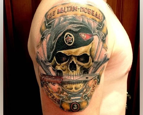 Rusijos jūrų pėstininkų tatuiruotė ant peties