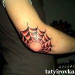 Tattoo-na-lokte-e-ih-meaning-1