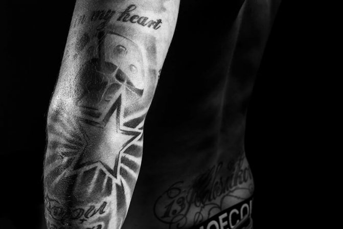 Tetoválás a könyökön - Tetoválás a könyökön - Csillagtetoválás a könyökön