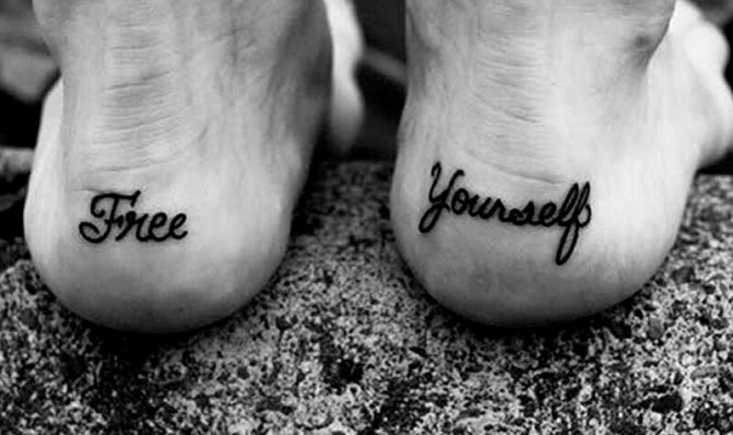 Tattoo am Fuß - Tattoo am Fuß - Tattoo an der Ferse