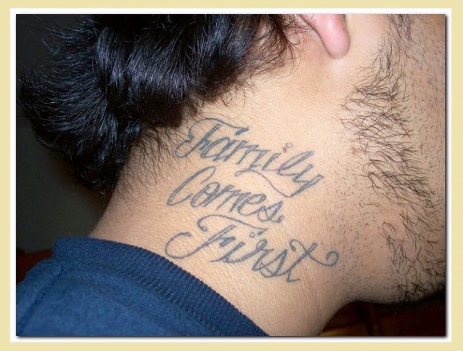 Tatuaj pe gât pentru fete și băieți