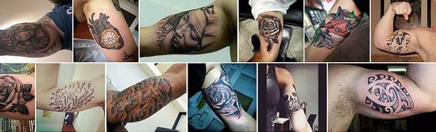 Tatuaggio all'interno del braccio