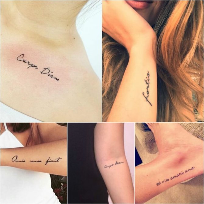Надпис за татуировки за момичета - женска латинска татуировка
