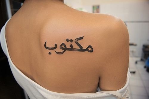 Inscrições de tatuagens para raparigas - com significado, em latim, belos estilos, esboços, fotos