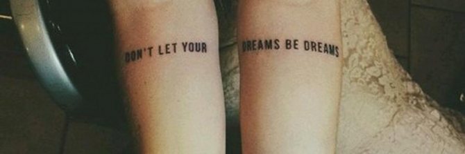 Tatuagem Não deixe que os seus sonhos permaneçam sonhadores