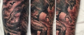 Tetoválás vérfarkas egy srác lábán