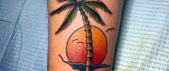Τατουάζ Palm