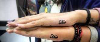 татуировка панда значения за момичета