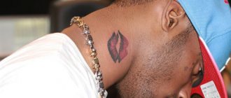 Tatuagem de beijo no pescoço para raparigas, homens. Significado, imagem