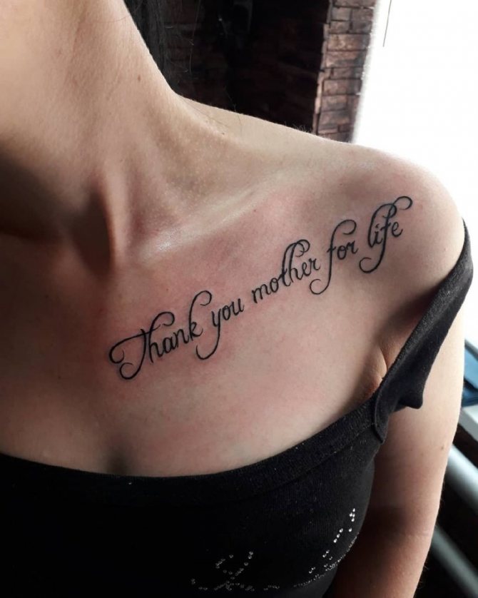 Tatuointi omistettu äidille