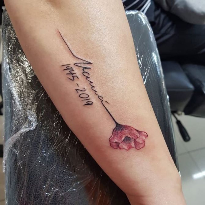 tattoo opgedragen aan moeder