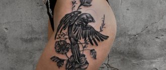 Τατουάζ ενός πουλιού - Τατουάζ ενός πουλιού στο πόδι μου