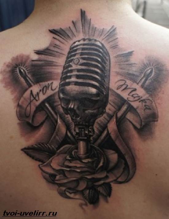 Τατουάζ-ροκ έννοια τατουάζ-ροκ σκίτσα και φωτογραφία τατουάζ-ροκ-5